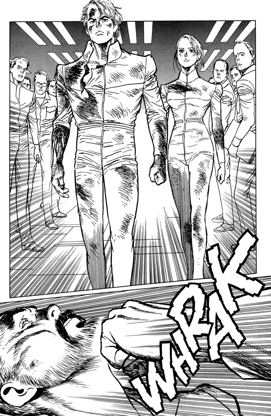 Mirai no Futatsu no Kao Chapter 14 4
